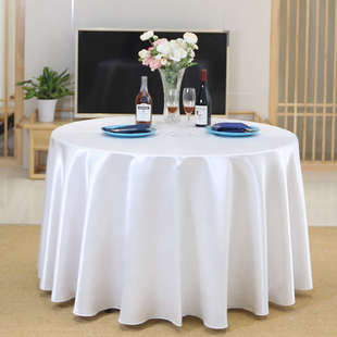酒店会议桌布圆形方形纯色绸缎加厚红色酒红色紫色香槟色米白台布