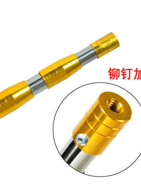 [4-10米】多功能不锈钢伸缩杆高枝锯园林高空摘香椿槐花钓鱼割草