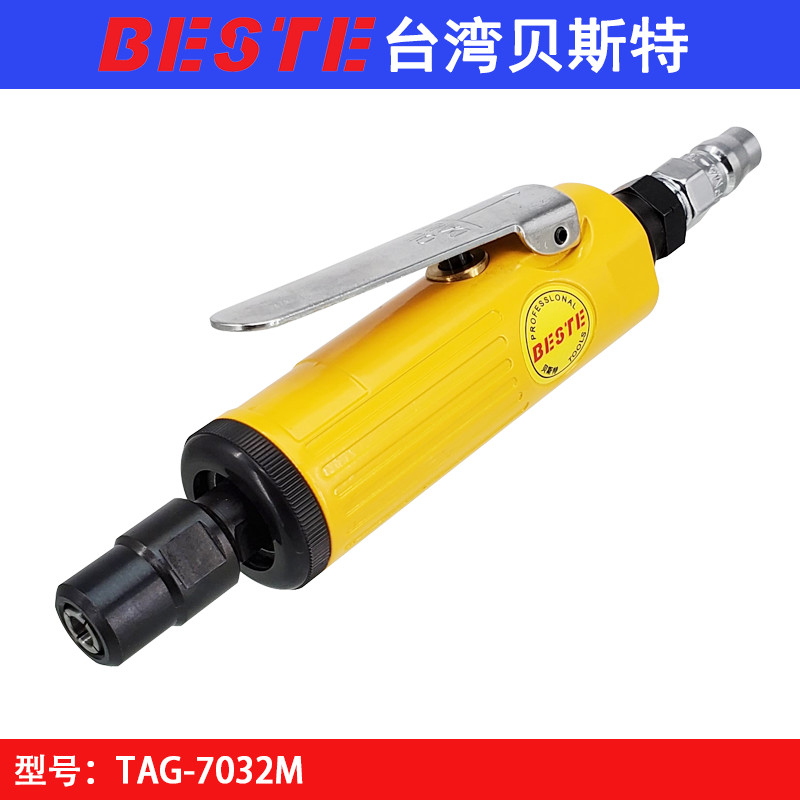 气台湾-打磨机刻研磨机轮机气动砂7032mtag贝斯特6mm磨磨机_虎窝淘