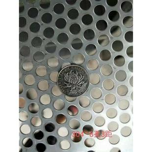 冲孔板圆孔不锈钢多孔板不锈钢筛板筛片钢板网板阳台垫板洞洞板