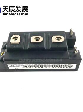全新2MBI150NC-120 2MBI100SC-120 2MBI150SC-120 IGBT 功率模块