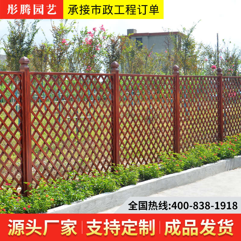 铝合金围栏户外庭院仿木纹网格栏杆爬藤花架花园栅栏隔断围墙护栏