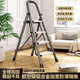 铝合金梯子家用折叠伸缩人字梯加厚室内爬梯多功能伸缩楼梯小扶梯