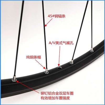 MODENG 山地自行车轮组26/27.5/29寸前2后5培林180响碟刹桶轴快拆
