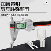 UT1.52.546平方y型u型叉型冷压接线端子开口线鼻子线耳裸端子接头