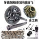 通用 24速链条变速器套装 山地自行车牙盘飞轮套件前3档7速18