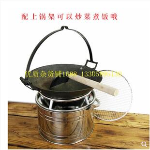 养炭炉点碳桶商用加厚引火炉木炭引火桶装碳桶取暖炉烧烤炉点碳桶