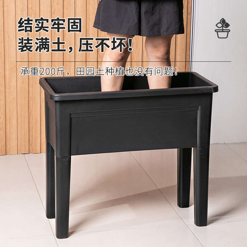 家庭阳台种菜盆楼顶蔬菜种植箱长方形塑料花盆室内懒人带脚花箱