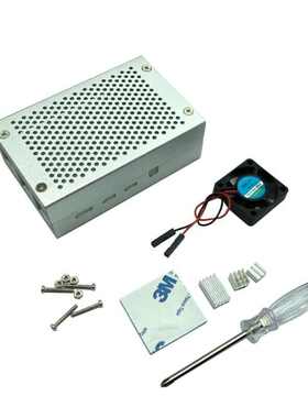 树莓派4代外壳铝合金金属4b+壳+Raspberry Pi4机箱带风扇散热