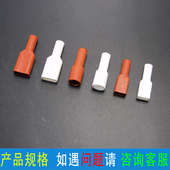 4.8 端子保护套187护套接线端子套管 硅胶软护套 187透明护套 PVC