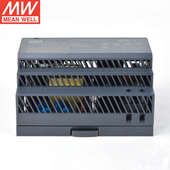 150 220v变12v转换器 150w明纬开关电源hdr 12导轨交流变直流模块