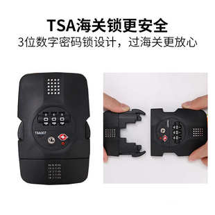 行李箱绑带安全固定托运旅游箱十字打包带海关锁加固束紧带捆绑绳