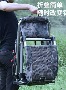 朝宇2025新款多功能高级钓鱼椅铝合金可躺式全地形折叠钓椅野钓椅