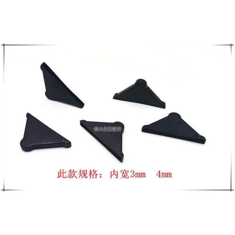 玻璃防撞角瓷砖包角镜子保护角画框护角家具包角商品包装保护角