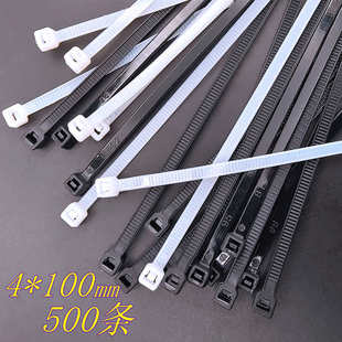 添翼国标尼龙扎带4*100mm白色塑料电线捆绑带固定卡扣勒死狗束带3
