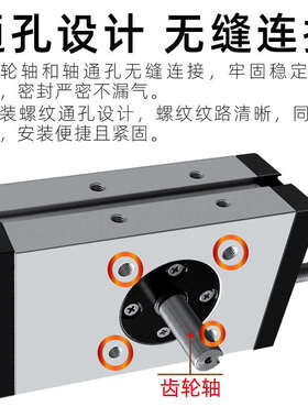 旋转气缸RTP-5/10/20/30-90/180摆动回转气缸90度180度气动可调