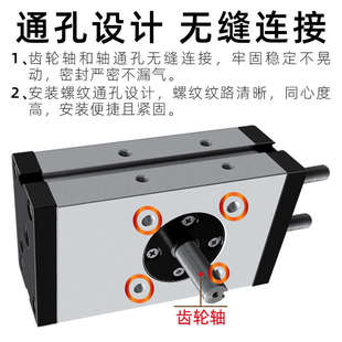 旋转气缸RTP 180摆动回转气缸90度180度气动可调