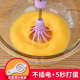 半自动打蛋器按压式 可调节家用迷小型蛋糕打蛋机奶油打发器搅拌棒