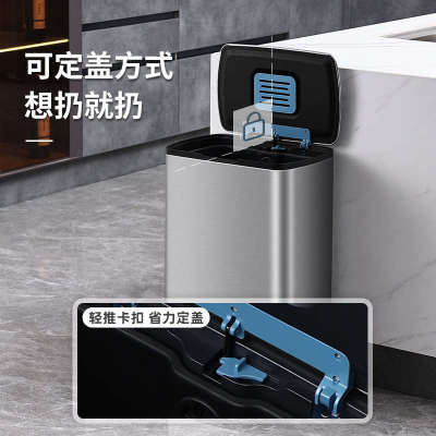 JAH分类垃圾桶脚踏带盖家用厨房客厅垃圾箱卫生间不锈钢拉圾筒