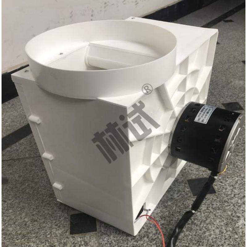 实验室通风柜专用PP离心风机 排烟机XYLX-250耐腐蚀 三挡调速林试,电子/电工,室内新风系统,淘宝优惠券,粉丝福利购,淘宝优惠卷