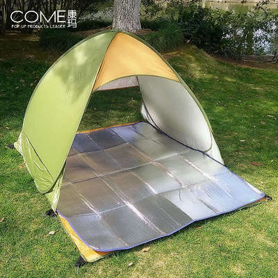 康玛帐篷户外2人全自动沙滩露营手抛速开双人防晒便携钓鱼野餐帐