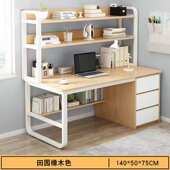 书桌电脑台式 简易学习桌学生经济型家用卧室房间写字台办公室桌子