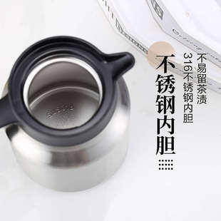 贵人316不锈钢焖茶壶保温水壶家用保温壶大容量茶水分离办公暖壶