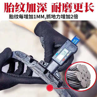 汽车轮胎255 寸 70R15R16R17R18R19R20C