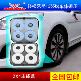 望海双层主线盒8轴主线盒16轴主线盒 鱼线盒钓鱼线圈线组钓鱼用品