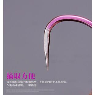 畚藤哈里米兹紫电新关东三角牙加粗条黑坑竞技鱼钩原装进口无倒刺