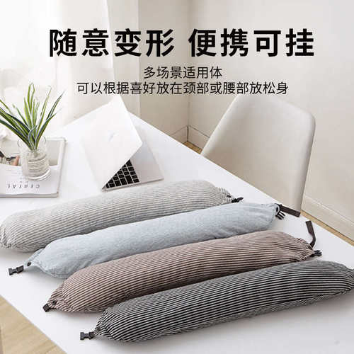 微纳米粒子U形护颈枕睡觉飞机办公室午睡脖子靠枕坐车旅行小枕头