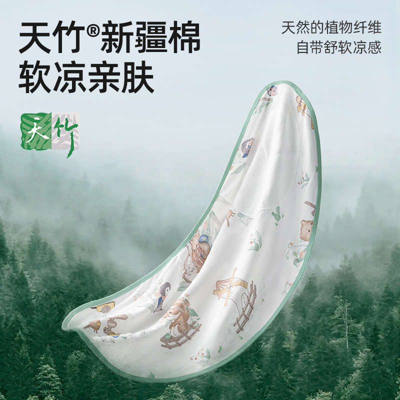 贝肽斯婴儿防惊跳睡袋包巾夏季新生儿襁褓包被宝宝防惊吓睡觉神