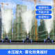 工地除尘喷雾喷淋雾化喷头高压加湿降温系统定时厂房车间围挡降尘