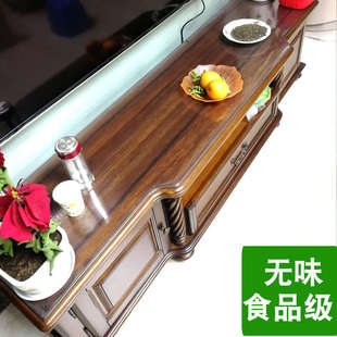 欧式茶几垫 桌布防水防油 餐桌垫透明保护膜软玻璃水晶板台面胶垫