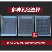筛子家用不锈钢方形筛网加粗铁丝大筛子筛沙石子花椒过滤筛土种花