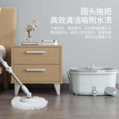 干湿两用免手洗双驱动旋转拖把家用一拖净拖地神器墩布懒人拖把桶