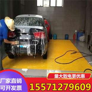 玻璃钢格栅板地格删洗车板室外铁地网地面隔珊专用网格板金属平台