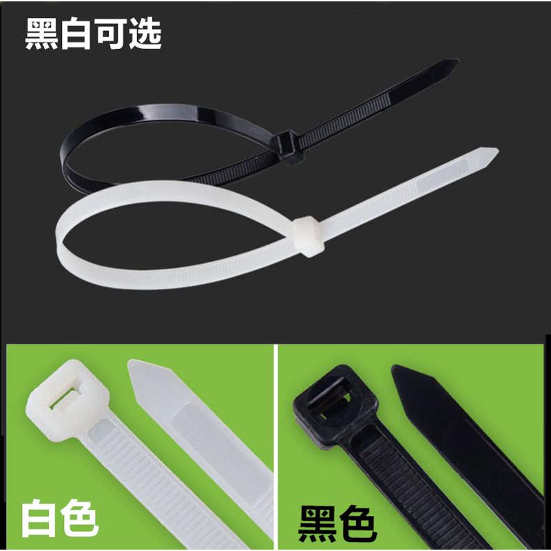 黑白国标环保尼龙新光扎带束线带耐高温扎带5*200mm500条室外扎