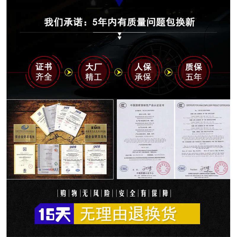 寸龄铝合金5瑞胎2016虎虎3轮毂钢圈款17 艾瑞适用奇瑞轮毂瑞泽于