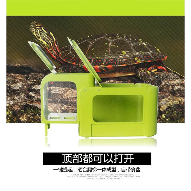 乌龟缸带晒台大型龟别墅养龟专用缸小型水陆缸一体成型塑料饲养