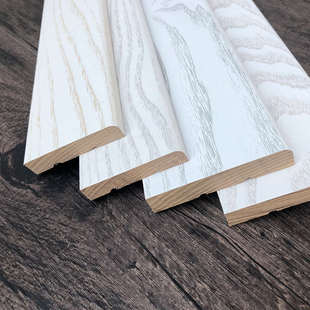 格然 纯实木踢脚线 白色开放漆 白蜡木 红橡 本色 北欧平板地脚