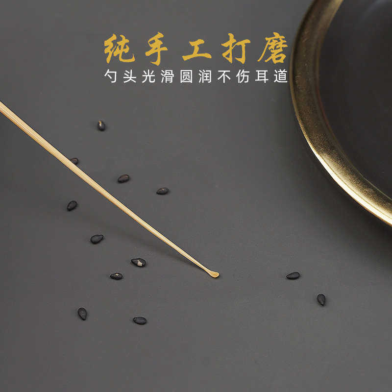 手工精磨 超细芝麻耳勺手工专业竹耳勺 采耳工具挖耳勺大中小号