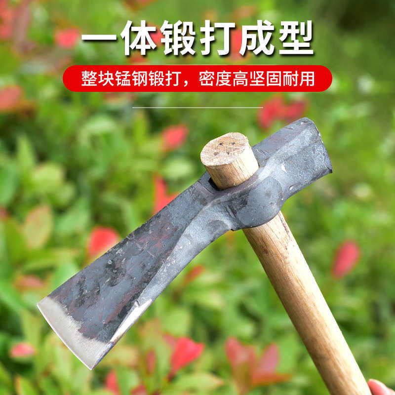 手工锻打钢镐刨锛刨斧户外多功能刨奔榔头镐斧锛镐挖树桩树根镐头,农机/农具/农膜,镐,淘宝优惠券,粉丝福利购,淘宝优惠卷