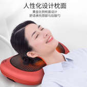 充电动颈椎按摩器颈部枕头肩部腰部背部靠垫多功能全身车载家用仪