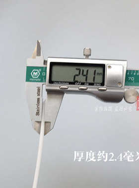 汽车缝隙走线引线串线布线橡胶管道塑料穿线条导航音响工具神器