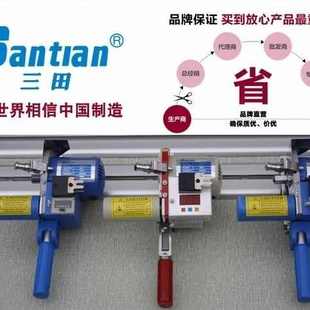 三田断布机切布机短手柄CZD-B11裁布机裁剪机手柄