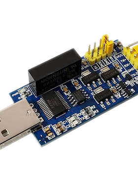 隔离USB转TTL/USB转串口5V3.3V2.5V1.8V光隔离串口FT232磁隔离