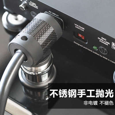 电源线托线材托架架线器AudioBastion发烧音响线承托避震架信号线