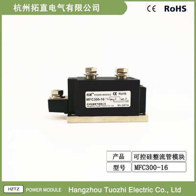 可控硅MFC300A1600V二极管模块300A 1600V MFC300-16半控单硅包邮