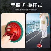 QER自动清洁机家用无线拖把电动清洗机擦地板砖玻璃屋顶打蜡神器
